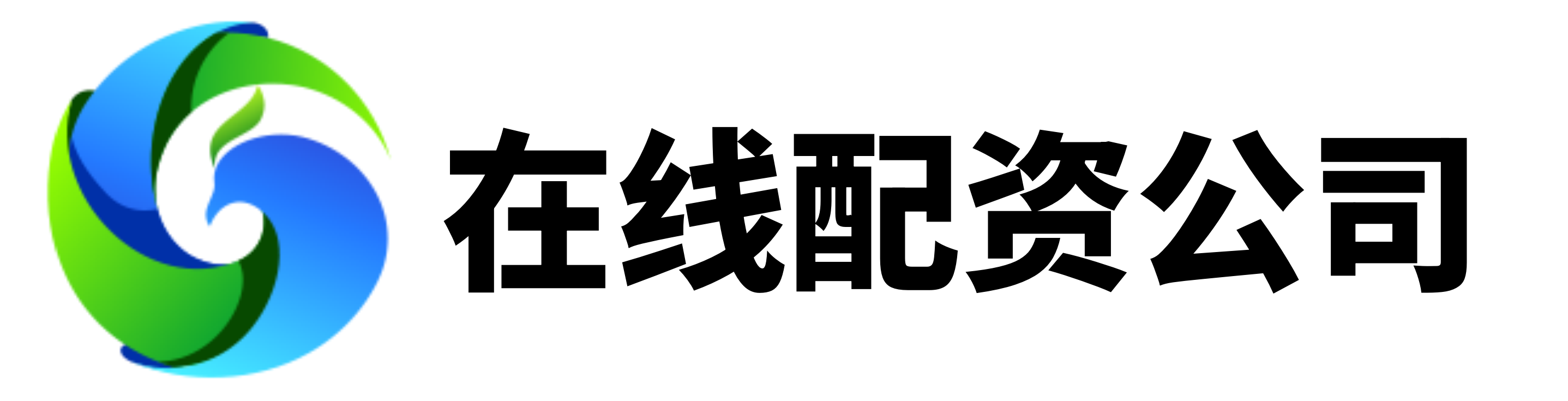 配资公司网站,炒股入门与技巧,配资世家炒股配资开户